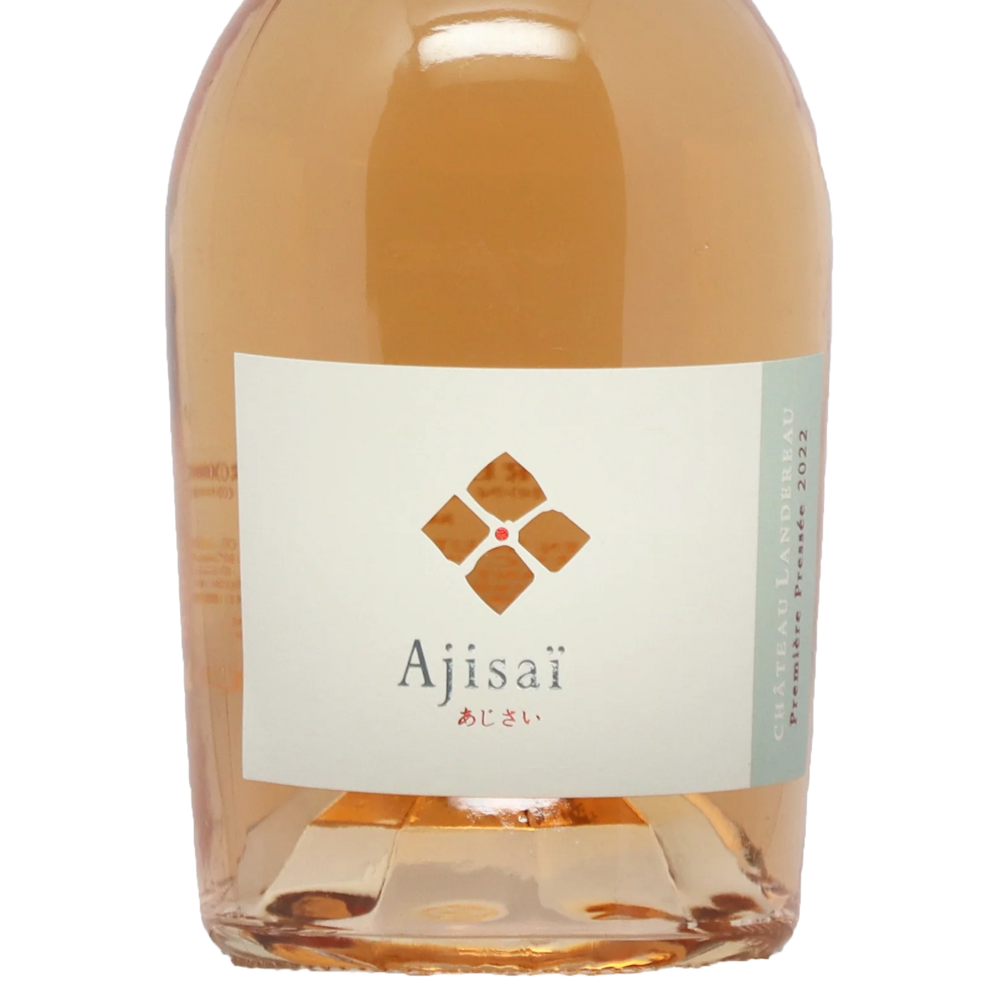 Ajisaï Première Pressée Rosé AOC 2023 Château Landereau Frankreich - Roséwein - Wein