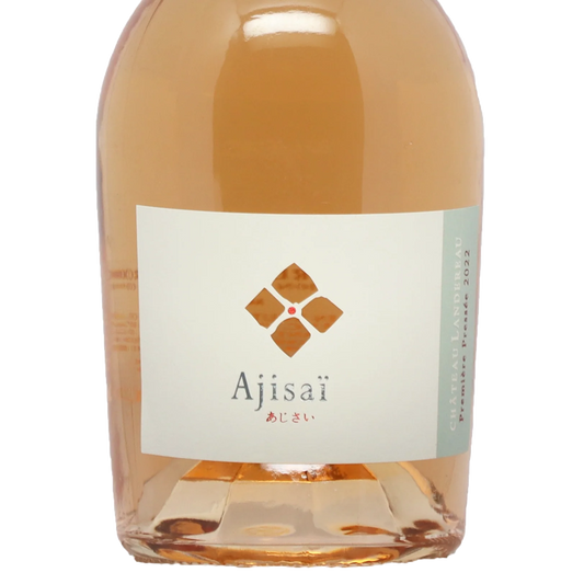 Ajisaï Première Pressée Rosé AOC 2023 Château Landereau Frankreich - Roséwein - Wein