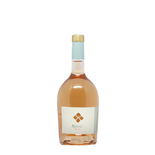 Ajisaï Première Pressée Rosé AOC 2023 Château Landereau Frankreich - Roséwein - Wein
